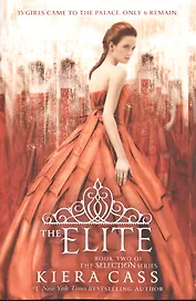The Elite (мTheSelect) Cass