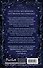 Замок ядовитых шипов - 1