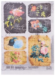 Рисовая карта для декупажа SAFINA (20 х 30 см) (Р-002) (упаковка)