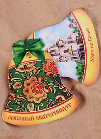 Магнит раздвижной в форме колокольчика «Екатеринбург», 6,5 х 6,9 см 1885681