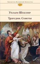 Макияж и прическа как у звезды. Советы лучших специалистов. Подарочное издание: 2 книги в футляре