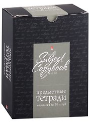 Тетради предметные Альт, Hashtags, 48 листов, 10 штук