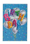 Коробка подарочная "Birthday" 18*12*7см, картон - 2