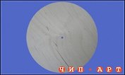 Основа для часов "Цюрих" (00027)