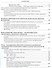 Архитектура Юга России.От истории к современности +с/о - 2