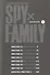 Семья шпиона. Том 5 (Spy x Family). Манга - 2