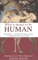 What it means to be Human (м) Bourke