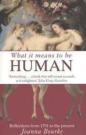 What it means to be Human (м) Bourke
