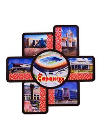ГС Тарелка-панно Саранск 3 D Достопримечательности города вид 3 (дерево) (20 см.)