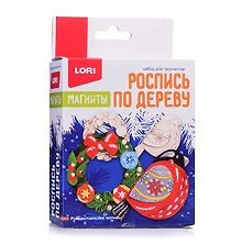 Набор для творчества Lori. Роспись по дереву. Магниты «Рождественские мотивы»