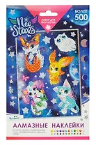 Алмазные наклейки "Neo StarsАрт"