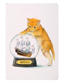 Магнит Кот шар Кораблик (Воронеж) (картон) (МК/221/801)
