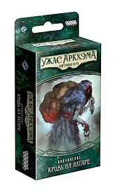 Настольная игра «Ужас Аркхэма Наследие Данвича Кровь на алтаре», Hobby World