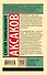 Аленький цветочек. Детские годы Багрова-внука - 1