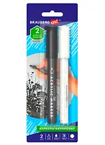 Маркеры акриловые 02цв для рисования и хобби, 2,0мм, (черный, белый) BRAUBERG ART CLASSIC