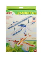 Кордовые летающие модели Самолеты Бомбардировщик См-002 (LORI) (набор д/творч.) (7+) (Авиатор) (коробка) (Колорит)