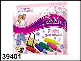 Набор краски для ткани (5+) (5цв) (39401) (Делай с мамой)