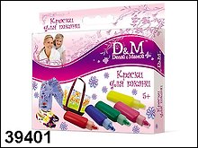 Набор краски для ткани (5+) (5цв) (39401) (Делай с мамой)