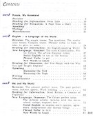 English Английский язык 7 кл. Учебник (угл. изуч.) (3,4 изд) Афанасьева (ФГОС) (+доп. мат. на сайте) - 1