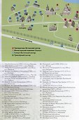 Витославлицы. Путеводитель - 2