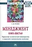 Менеджмент. Книга шестая. Управление человеческим потенциалом в социально-экономических системах. Избранные статьи - 0
