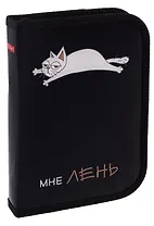 Пенал 1 отделение "Всё очень лень" 19*13 см