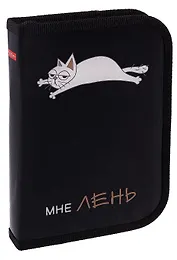 Пенал 1 отделение "Всё очень лень" 19*13 см