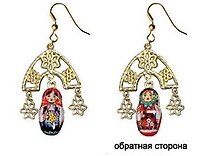 Сувенир, АКМ, Серьги "Матрешка с подвеской ромашка"