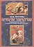 Призрак Царьграда. Неразрешимые задачи в русской и европейской культуре - 0