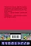 Правила дорожного движения карманные (редакция с изм. на 2024 г.) - 1