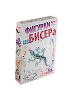 Фигурки из бисера Ящерка (набор для творчества) (8+) (коробка)   LORI Бис-028