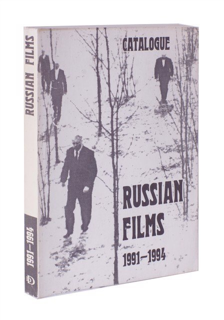 

Catalogue russian films 1991-1994