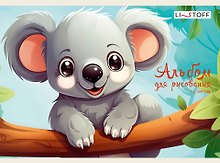 Альбом для рисования «Коала» Listoff А5, 20 листов, скрепка