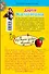 Шустрое ребро Адама : роман - 1