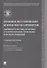 Правовое регулирование безопасности аэропортов. Законодательство, практика его применения, проблемы и пути их решения. Учебное пособие - 0