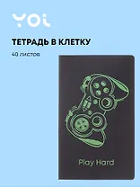 Тетрадь 32 листа в клетку "Геймер" сшивка, Yoi
