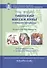 Тибетский массаж кунье и внешние процедуры. Книга II: Исцеление без лекарств - 0