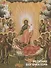 Успение Богоматери. Иконы, графика, декоративно-прикладное искусство XV-начало XX века - 0