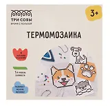 Термомозаика ТРИ СОВЫ "Любимые собачки", набор инструментов и аксессуаров, трафареты, картонная коробка