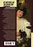 От Боттичелли до Караваджо.100 шедевров Уффици - 1