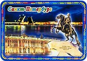 Магнит рельеф на металле Ночной Медный всадник-Дворцовая площадь-Мосты