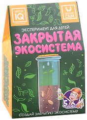 Эксперимент для детей "Закрытая Экосистема"
