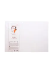 Бумага акварельная белая 350х500, плотность 300гр, 100% хлопок 200гр. А-3, 5 листов, 200гр. А-3, Лилия Холдинг