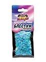 Наполнение для слайма Блестки фигурные ракушки, голубые ТМ Slimer