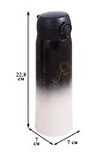 Термос Космонавт (градиент, золото) (металл) (500мл) (12-8999-HS-0373) - 1