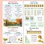 Русский язык, Математика. 2 класс. Календарь младшего школьника. 2025/2026 учебный год - 1