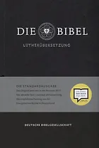 Die Bibel