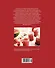 Домашнее варенье и другие сладкие заготовки. Вкусные рецепты, проверенные временем - 1