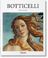 Botticelli