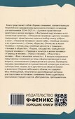 Итоговое выпускное сочинение: самый полный банк аргументов - 1